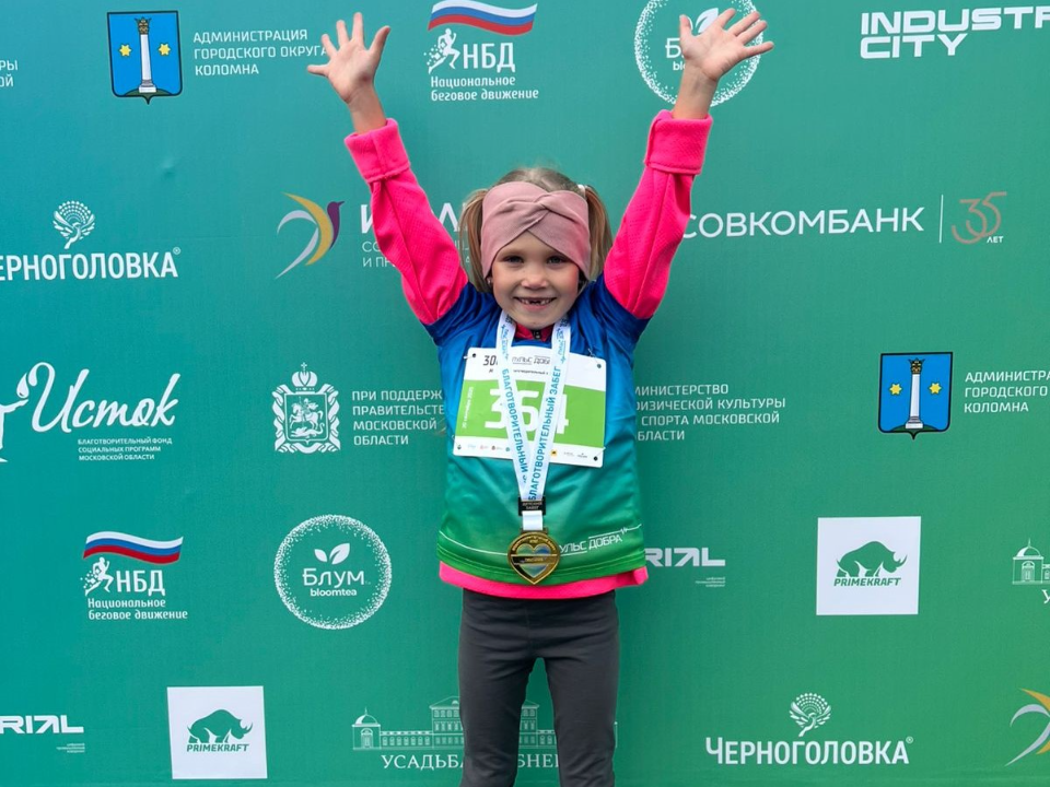    Фото: личный архив семьи Орлихиных