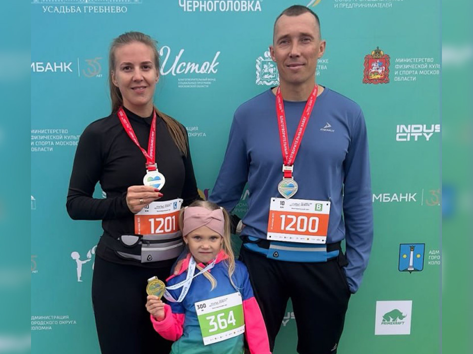     Фото: личный архив семьи Орлихиных