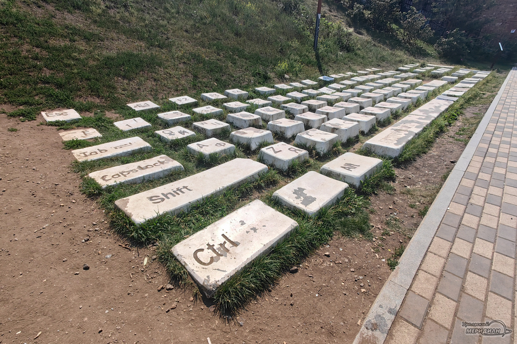    Фото: Лидия Аникина © ИА «Уральский меридиан»