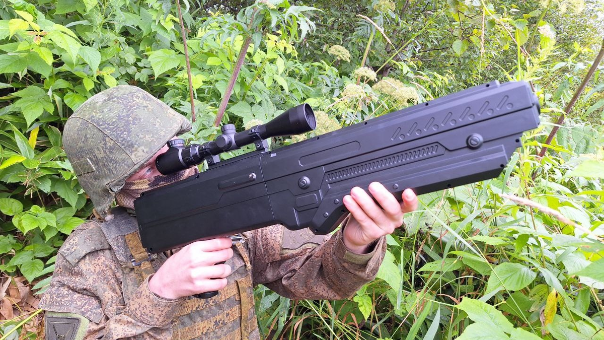 Министерство обороны РФ