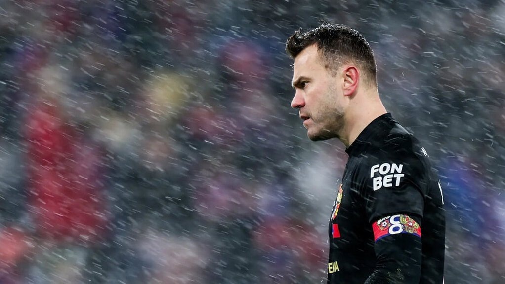 Спорт-Экспресс