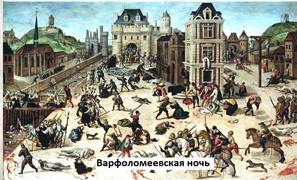 Из открытых источников