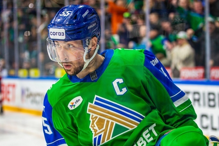    Фото: hcsalavat.ru