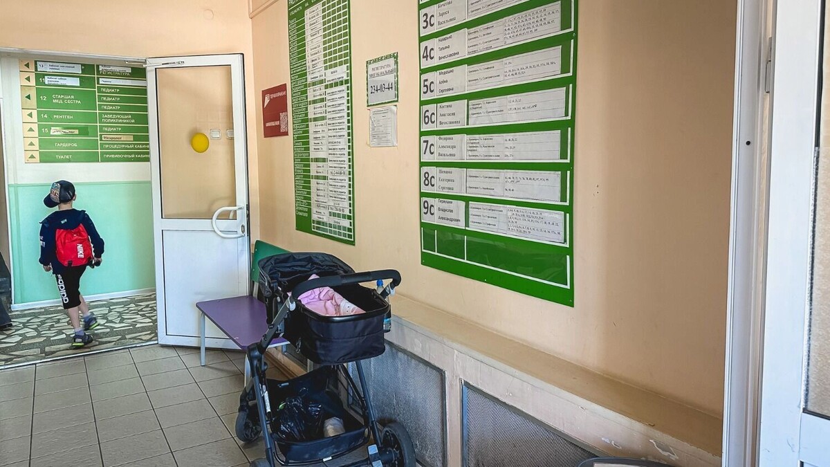     Источник: mkset.ru