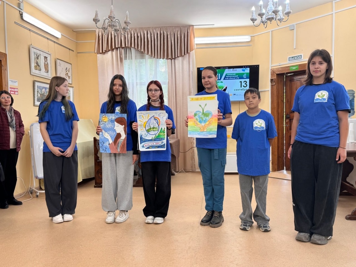    Юные экологи Сургута собрались на традиционный слёт