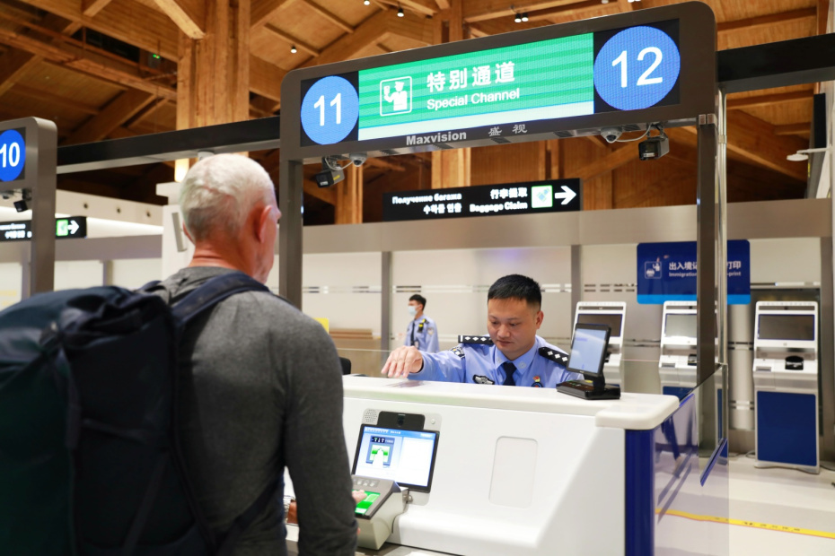    Yang Guanyu/XinHua/Global Look Press