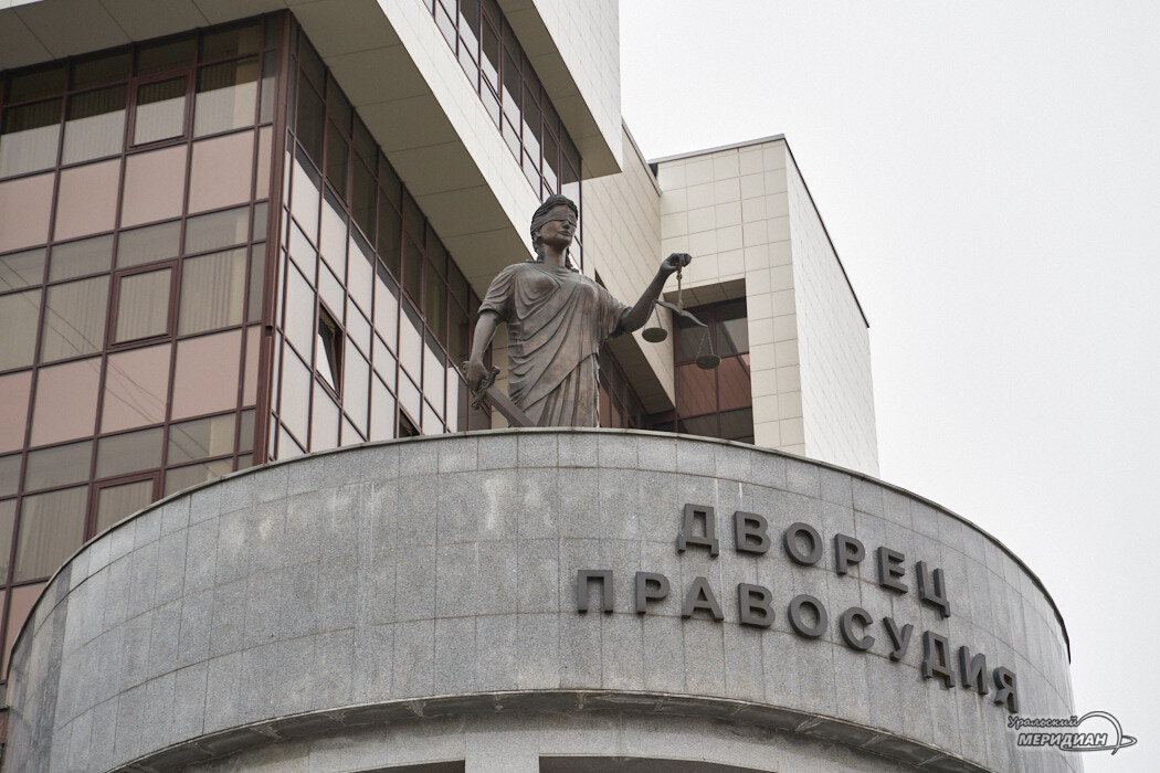    Фото Лидия Аникина © ИА «Уральский меридиан»