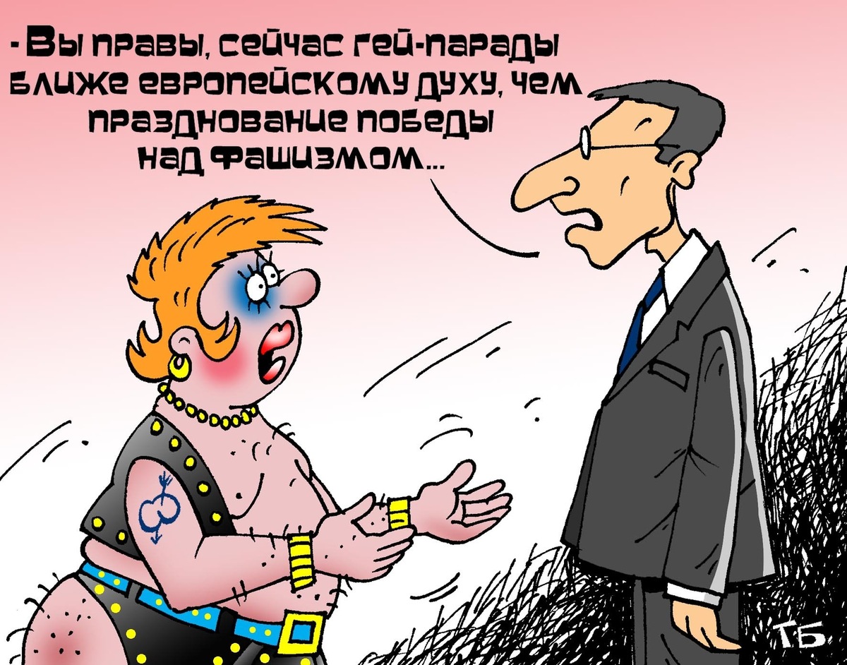 Открытый источник.