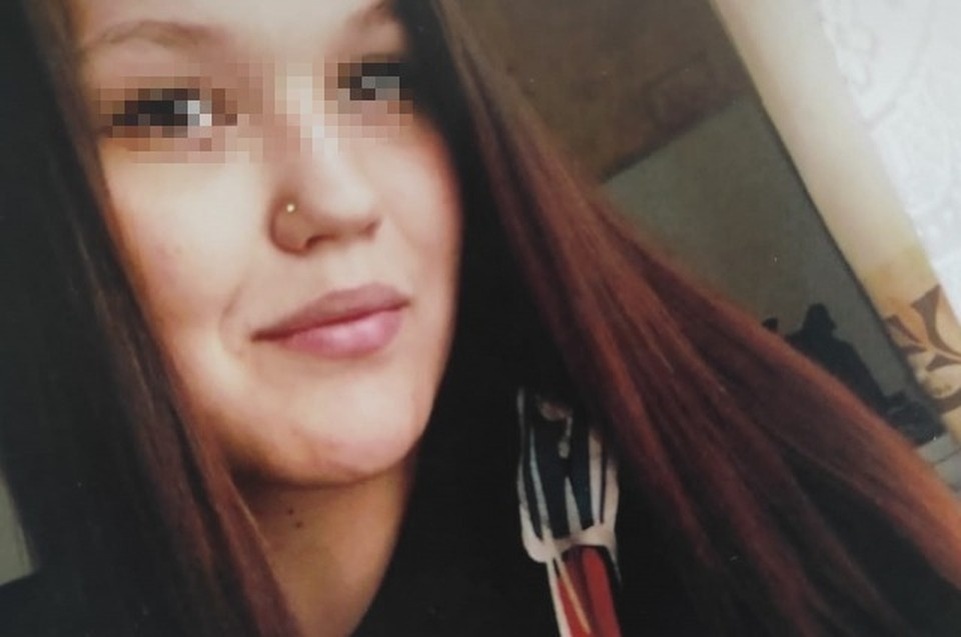 Фото: соцсети