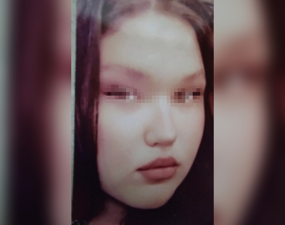 Фото: соцсети