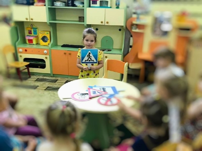 Валерик в саду