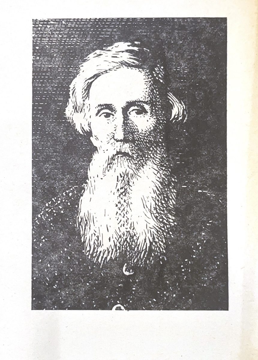 Художник Г. Прокшин