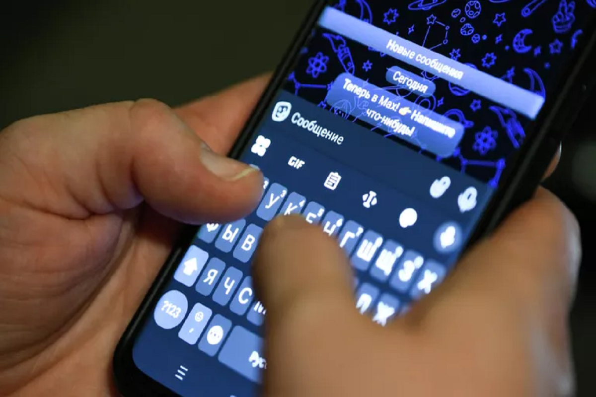    Фото: Владимир Астапкович, источник: РИА Новости