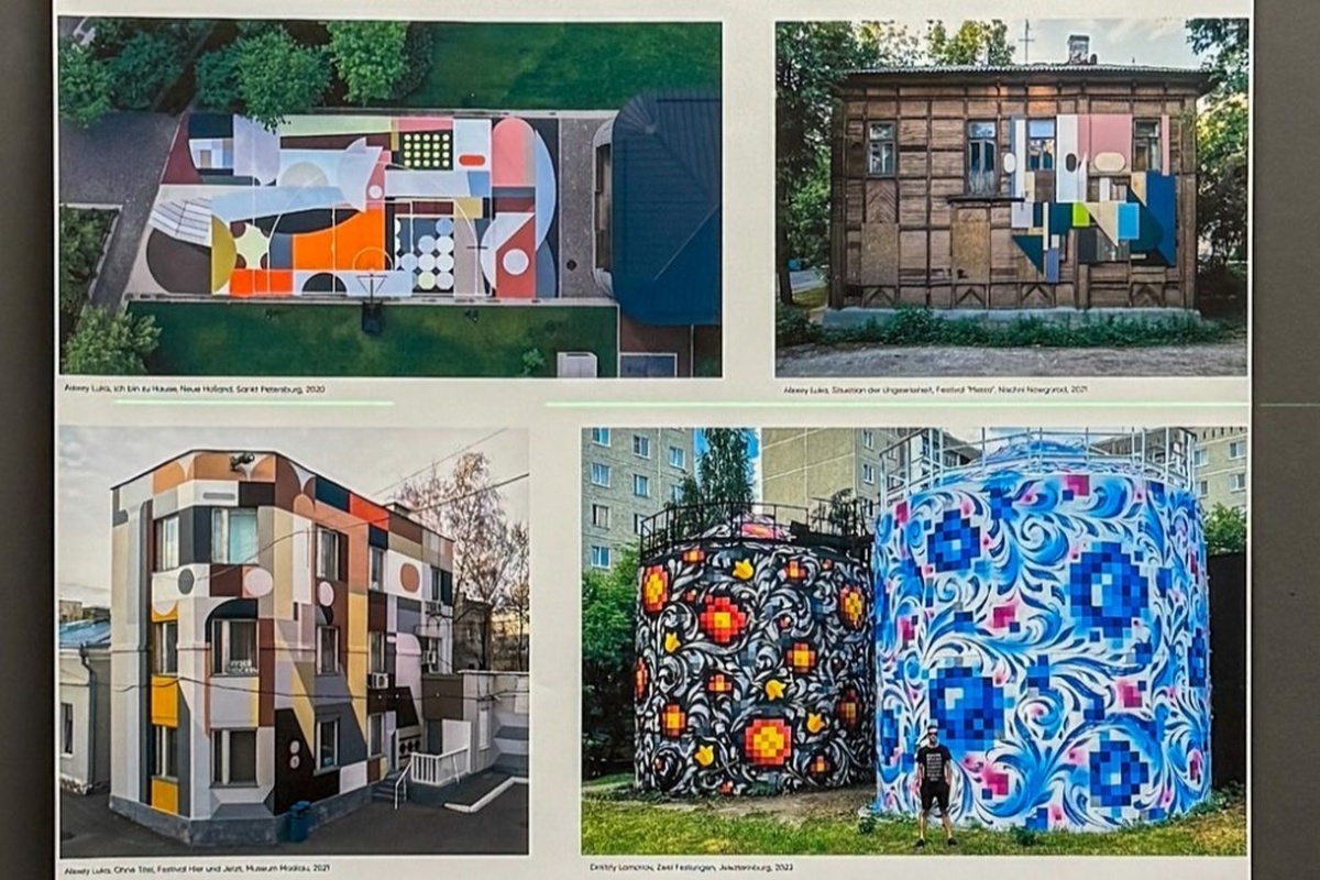    Фото: Константин Рахманов, источник: RG.RU