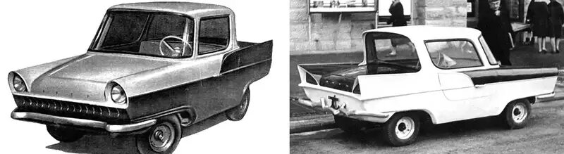 МВТУ-Чайка, 1958 г.