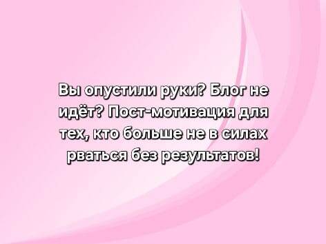 коллаж автора