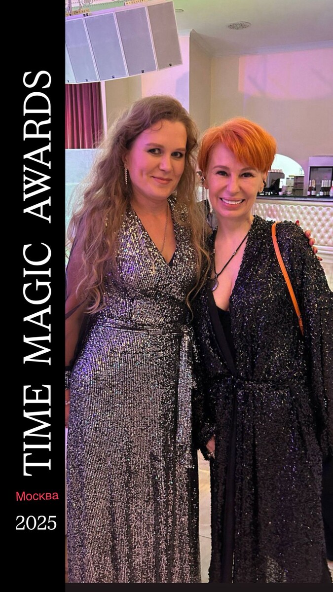 С Мирославой Буш