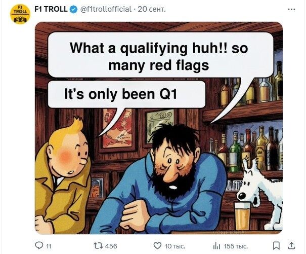 Фото: Соцсети  📷
