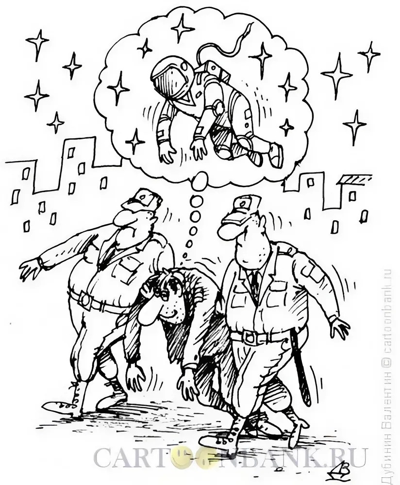 Дубинин Валентин (Гравитация)