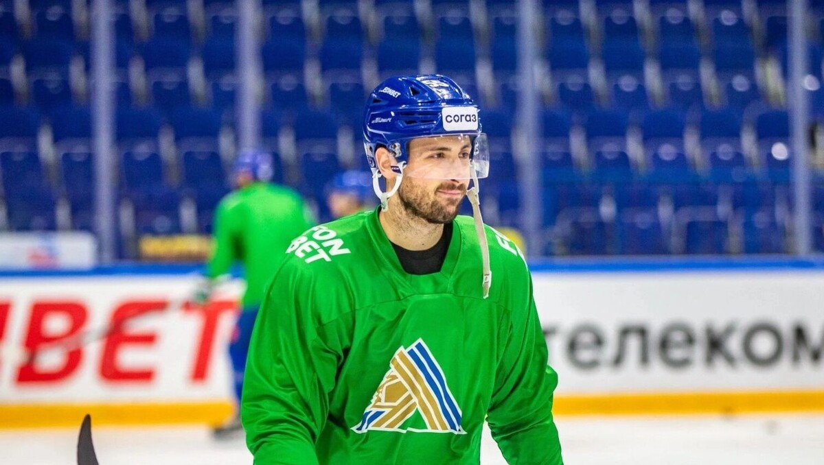 Автор фото: ХК «Салават Юлаев»