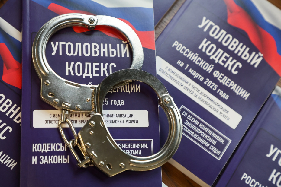    Алексей Белкин/NEWS.ru