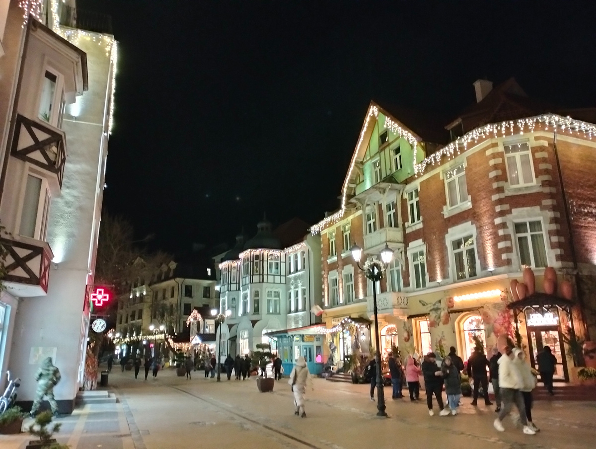 Вечрние огни.