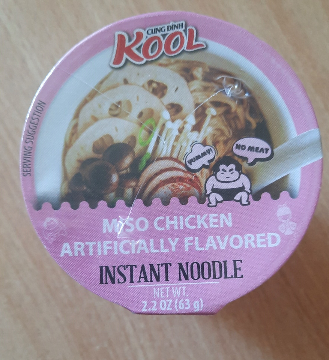 Продукт в упаковке