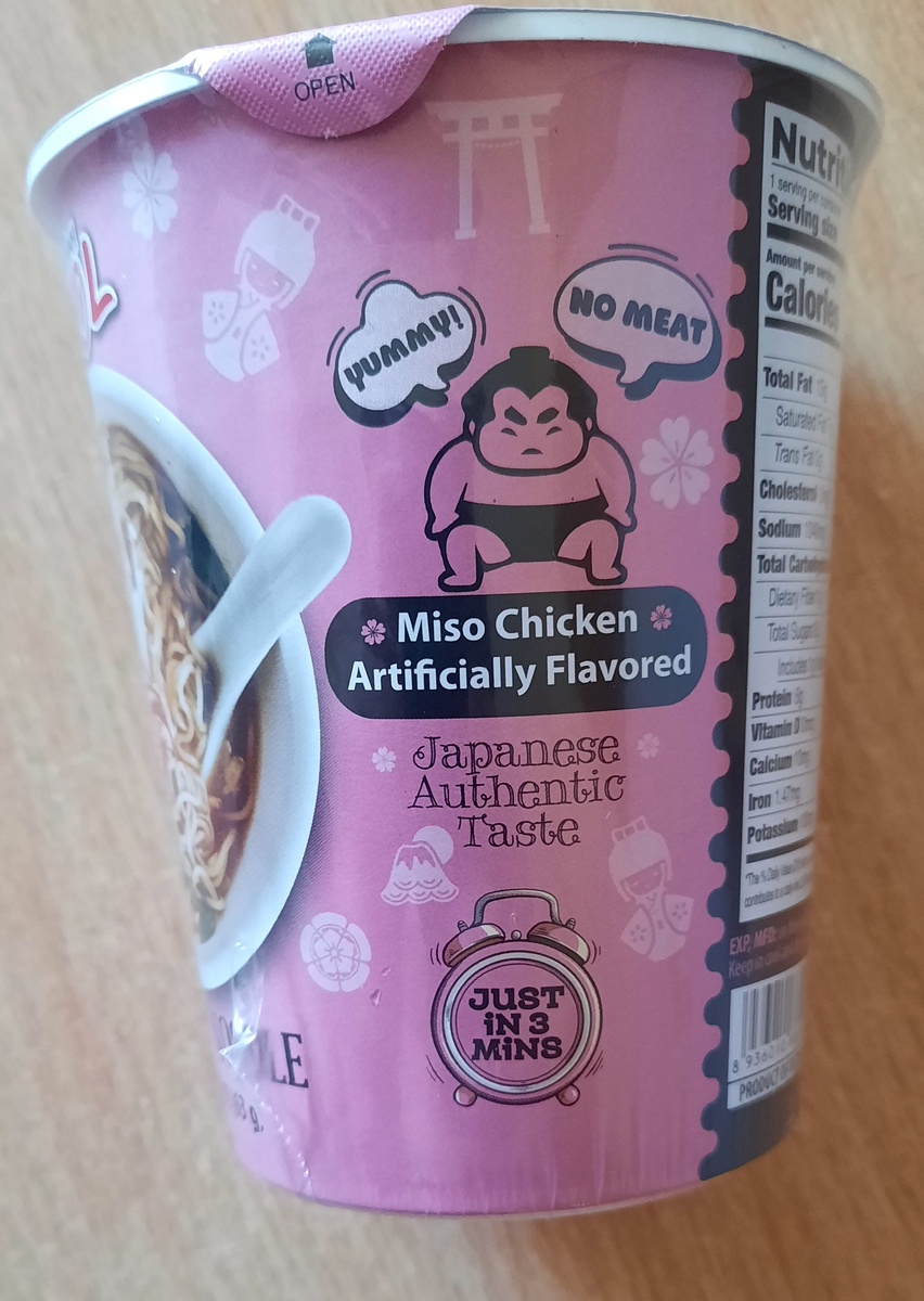 Ёмкость с лапшой