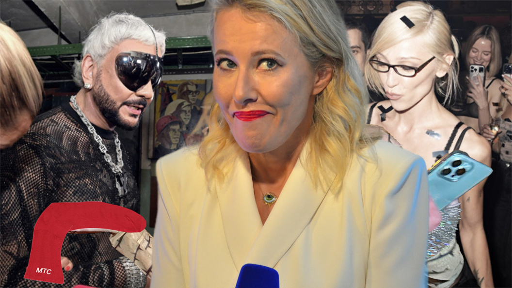    Pavel Kashaev, Павел Кашаев/Globallookpress/Коллаж Царьград