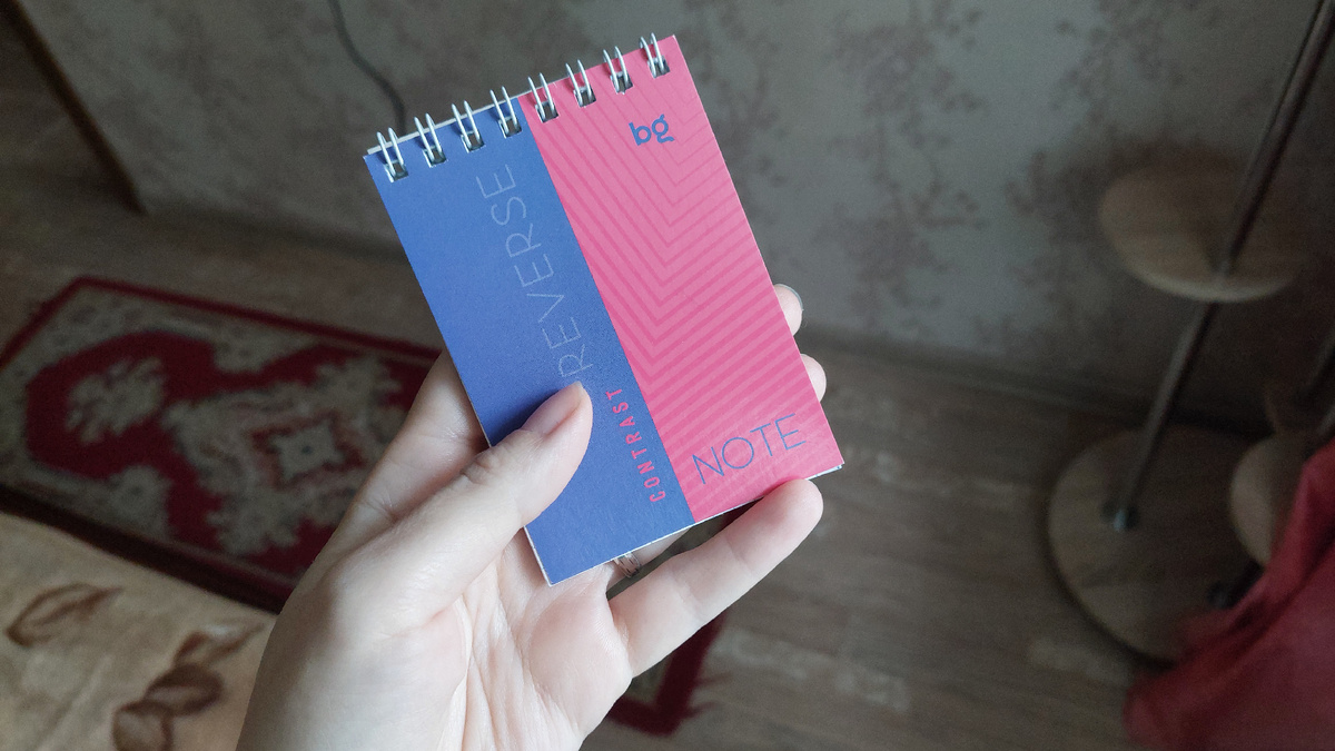 Жизнь фрилансера 