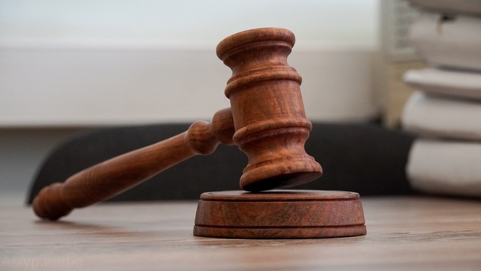    Фото: Амур.инфо