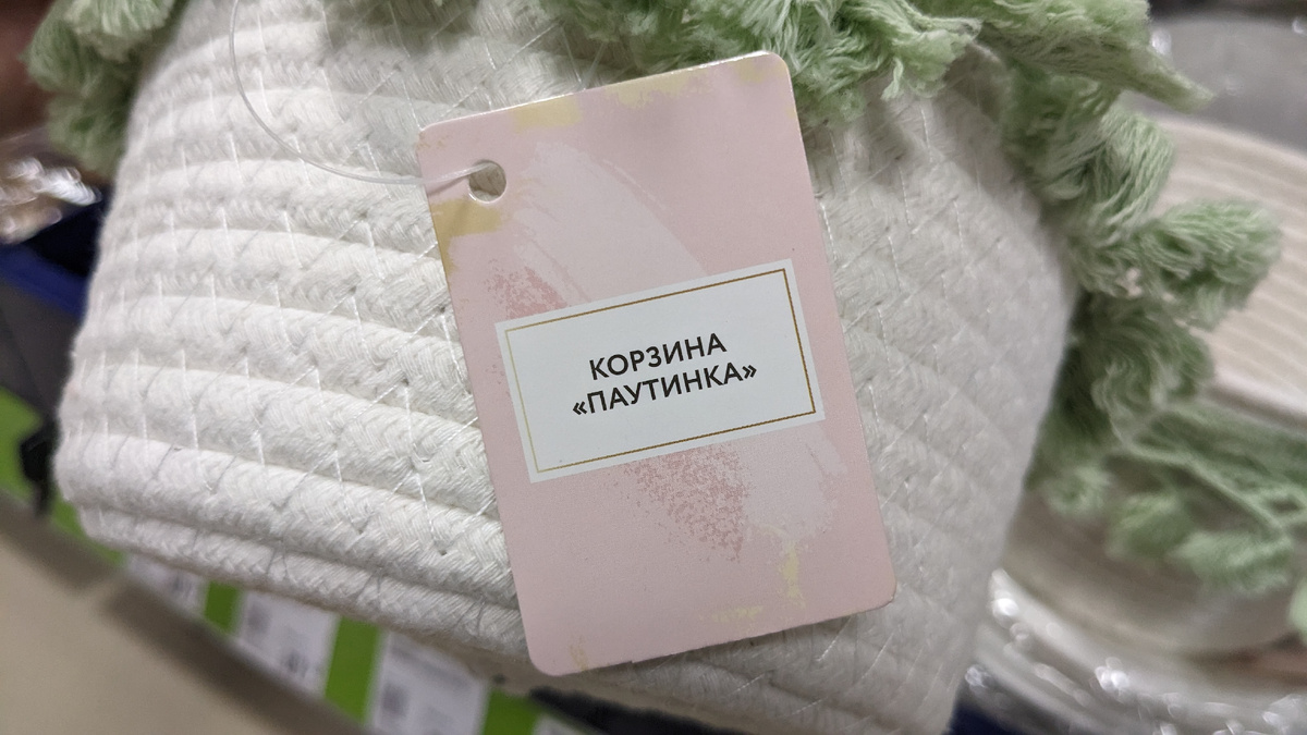 Фото автора канал "Юлия Канал для добрых людей"