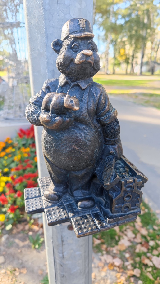 Медведь рабочий