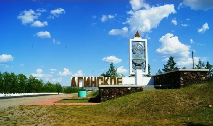 Яндекс- картинки.