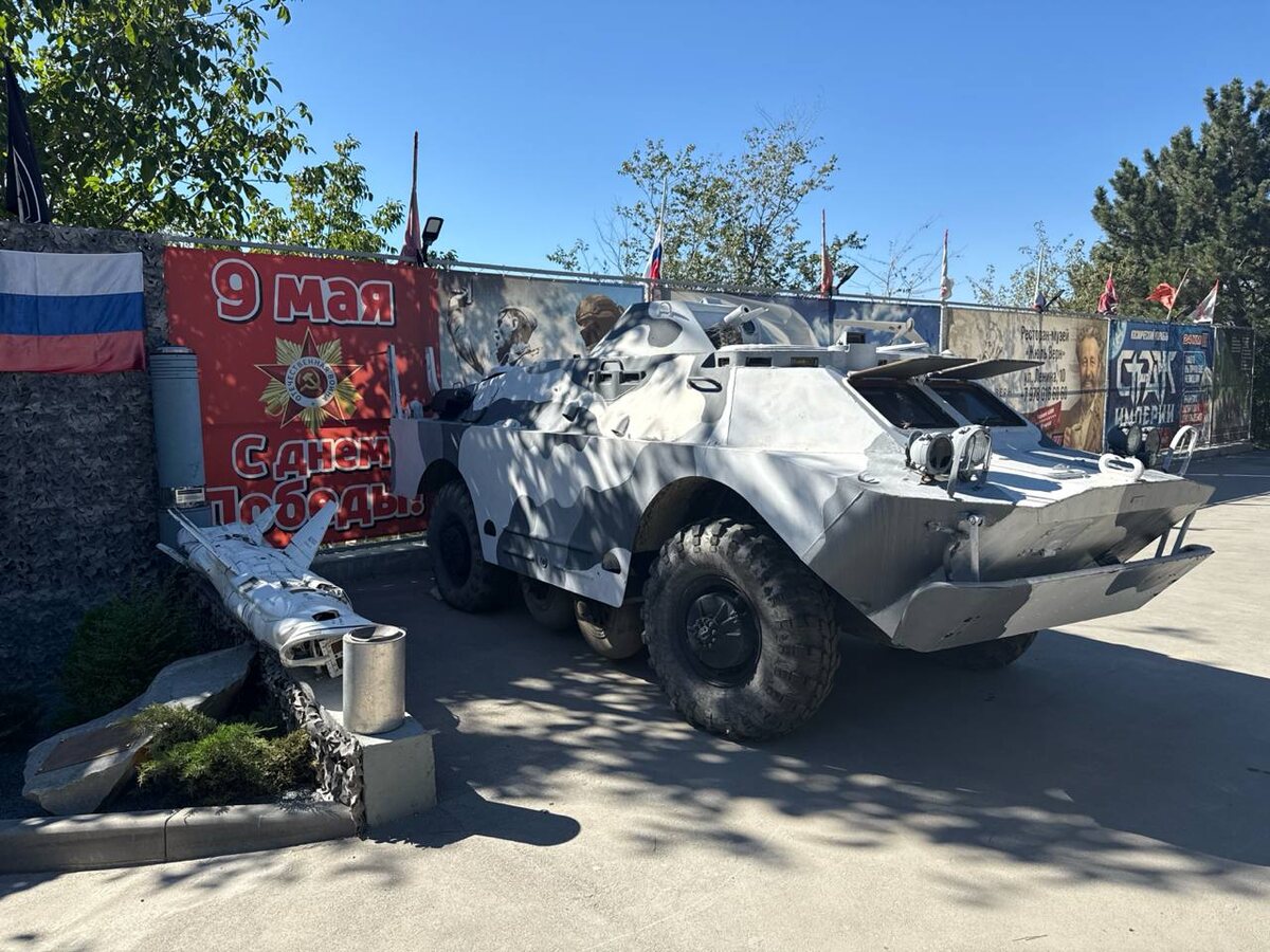 Двор Музея СВО
Фото предоставлено музеем