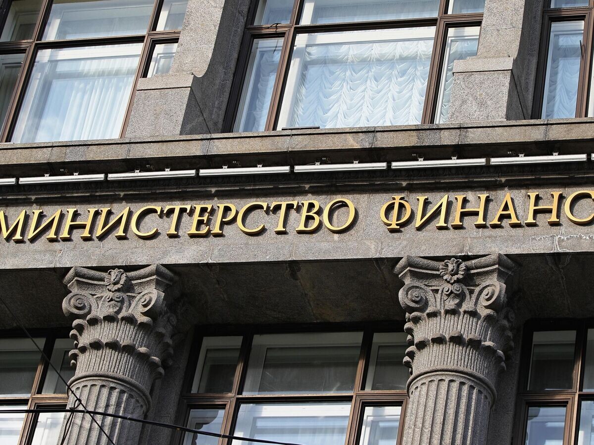    Минфин РФ© РИА Новости . Мария Девахина