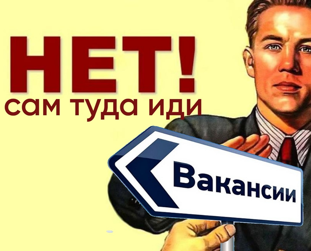 коллаж из фото из интернета