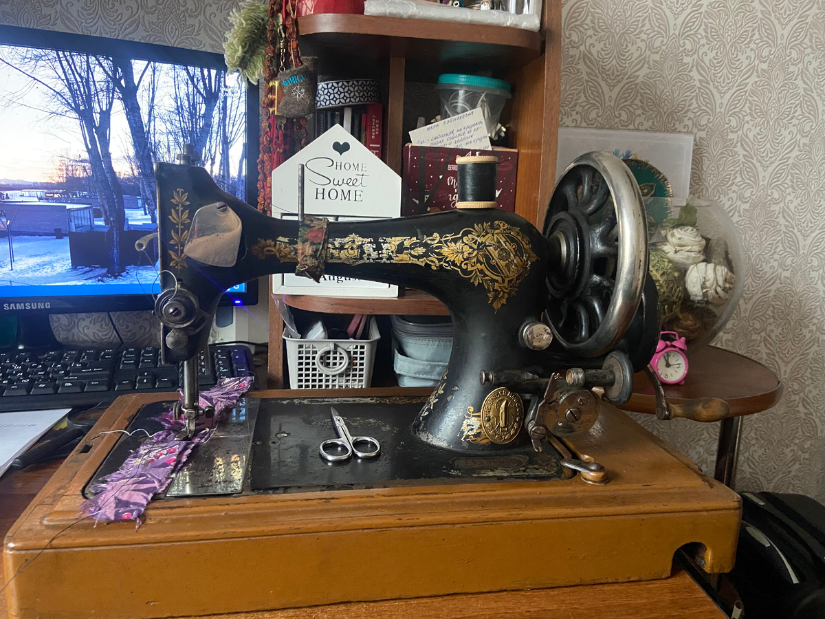 Фото Автора