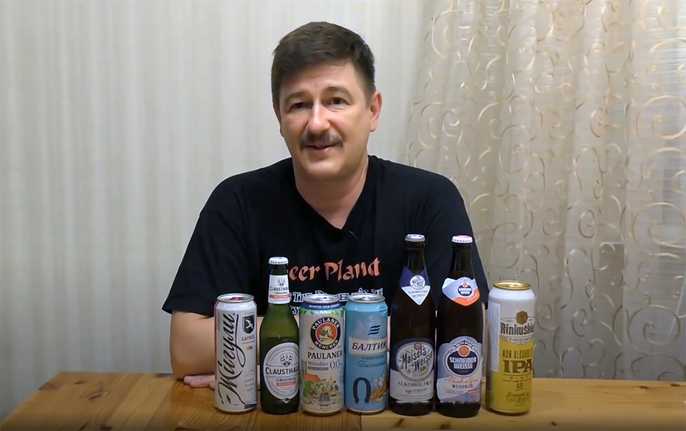 Фото с дегустации на 1 Образовательном алкогольном канале