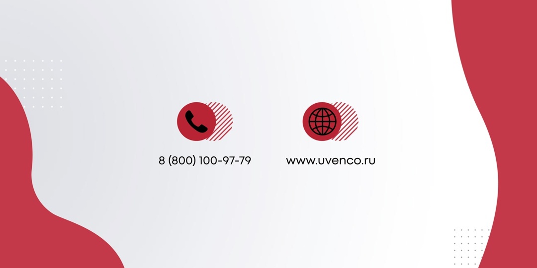 Создать карусель