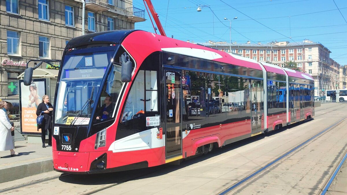    Фото: wikimedia.org