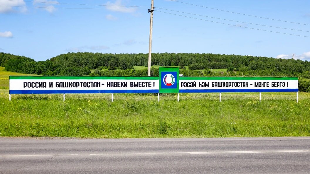    Фото: Elena Mayorova/Globallookpress.