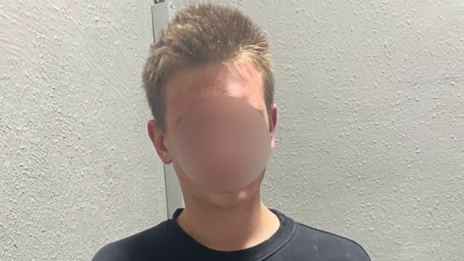 Фото: Вневедомственная охрана по СПб и ЛО