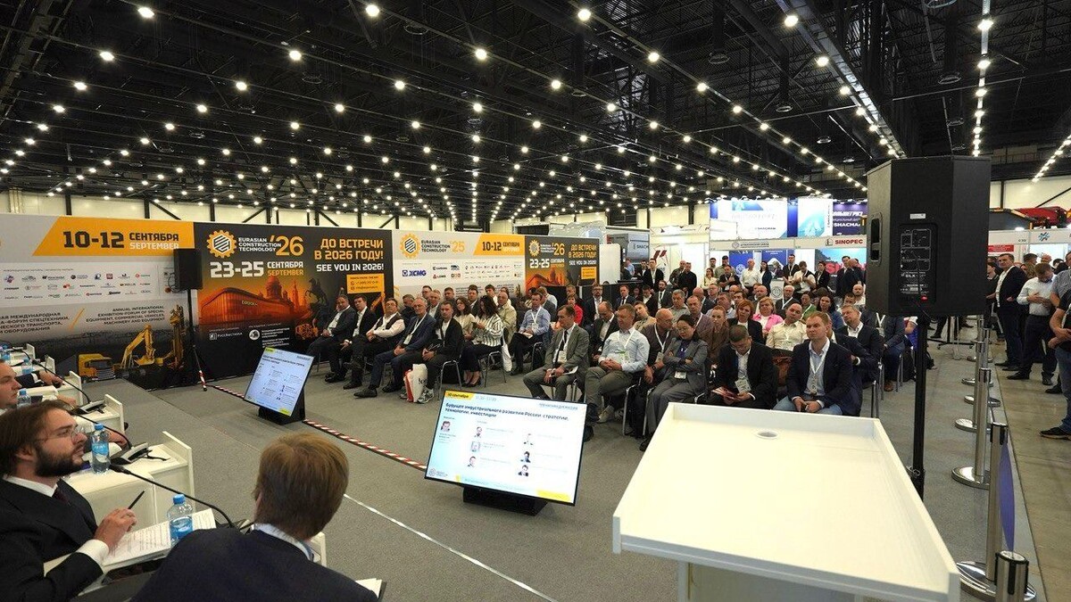     Источник: предоставлено пресс-службой АО «РуссВыставка».