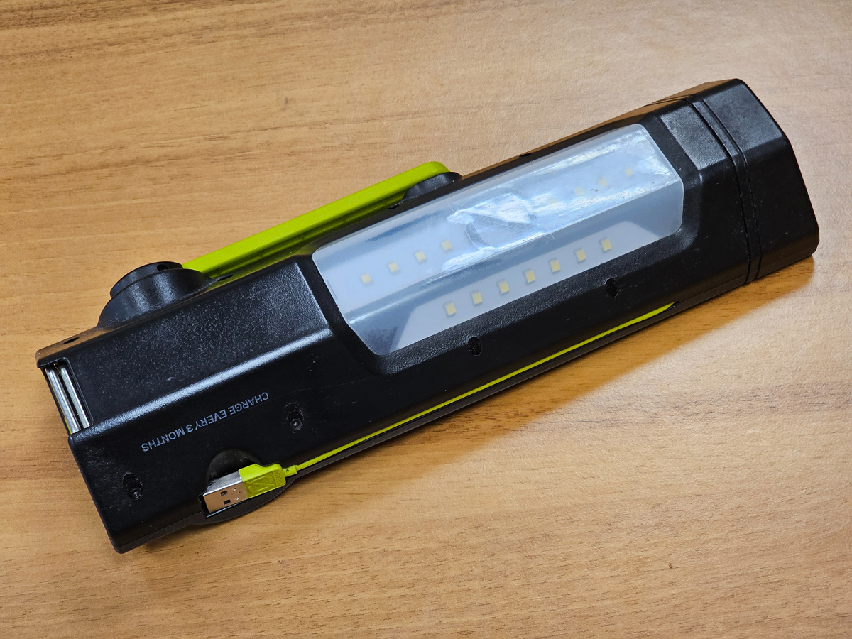 Чистый блестящий гаджет.