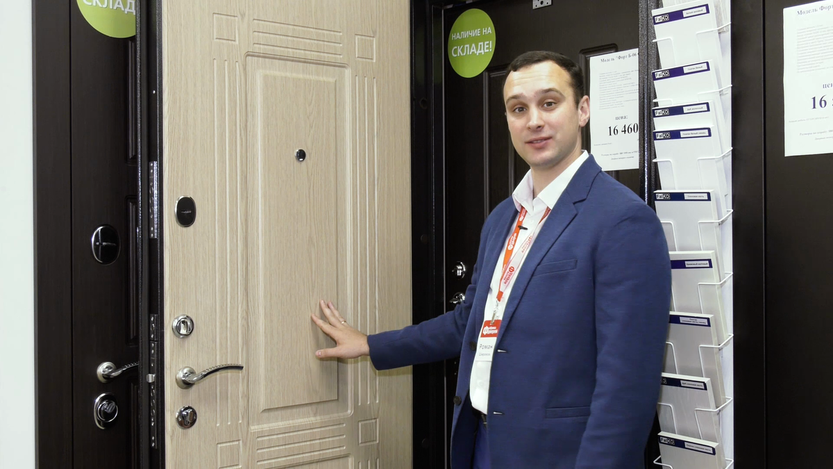 Фото из магазина ФабрикаДверей.РФ