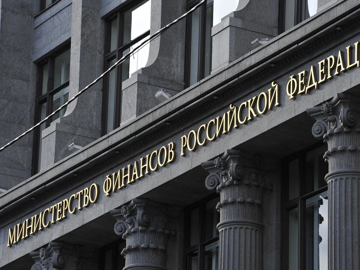    Здание министерства финансов РФ© РИА Новости / Рамиль Ситдиков