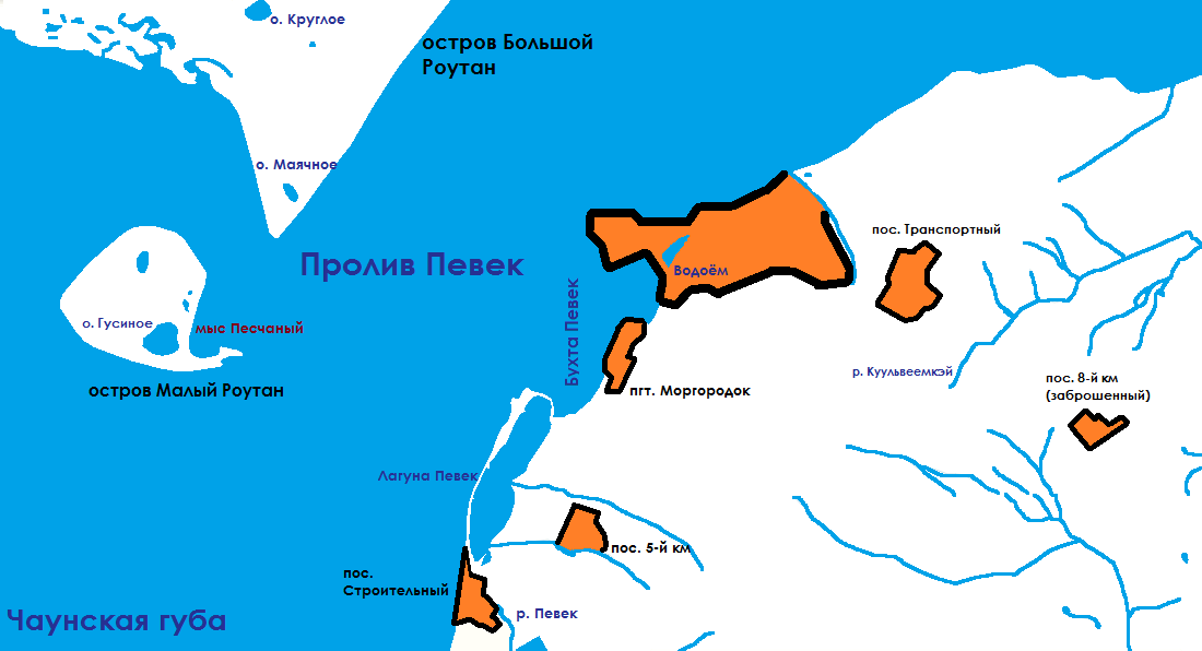 Город Певек на карте