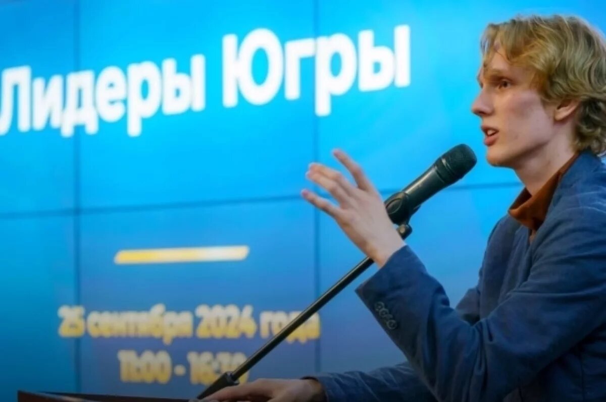    Школьники и студенты тоже могут попробовать себя в конкурсе.