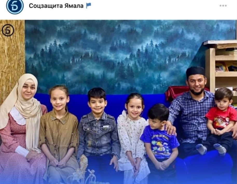 Telegram-Канал Многонационал